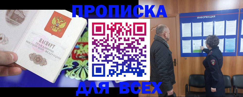 форма 3 в Медвежьегорске